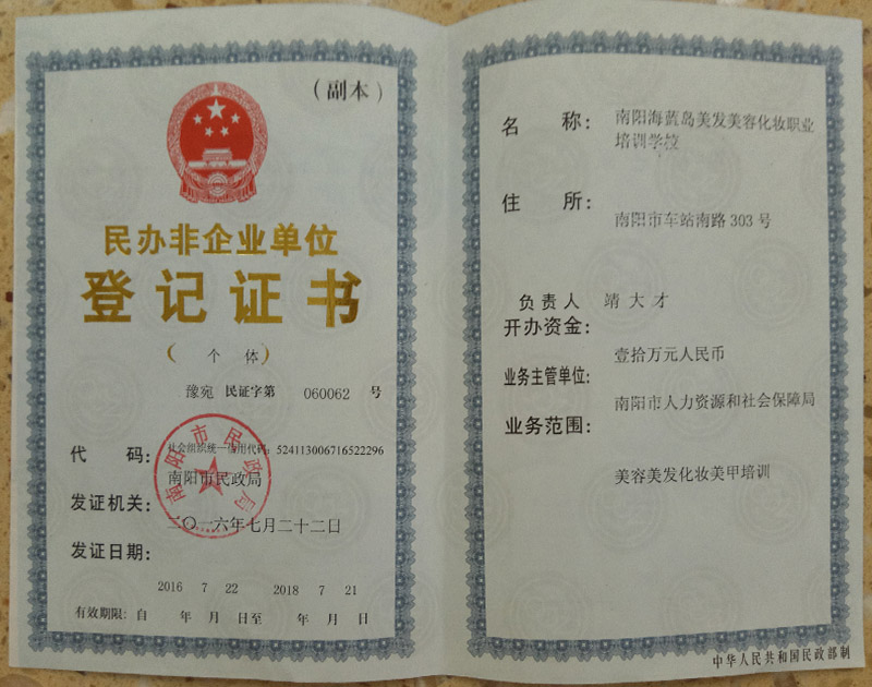 &#24320;&#20113;&#40;&#20013;&#22269;&#41;&#75;&#97;&#105;&#121;&#117;&#110;