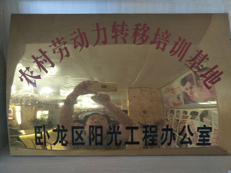 &#24320;&#20113;&#40;&#20013;&#22269;&#41;&#75;&#97;&#105;&#121;&#117;&#110;