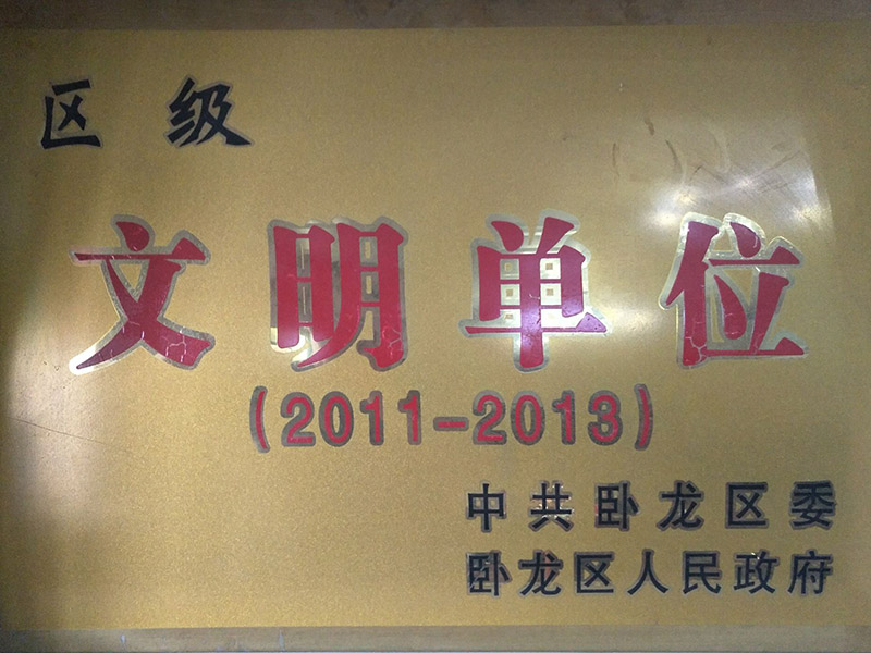 &#24320;&#20113;&#40;&#20013;&#22269;&#41;&#75;&#97;&#105;&#121;&#117;&#110;