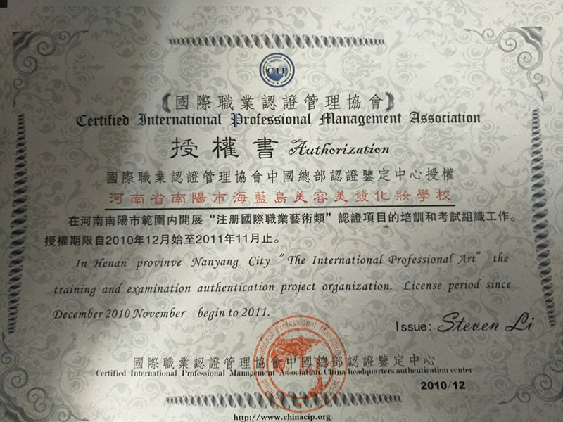 &#24320;&#20113;&#40;&#20013;&#22269;&#41;&#75;&#97;&#105;&#121;&#117;&#110;